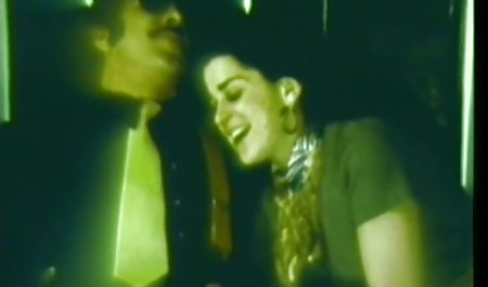 Reserved For Perverted