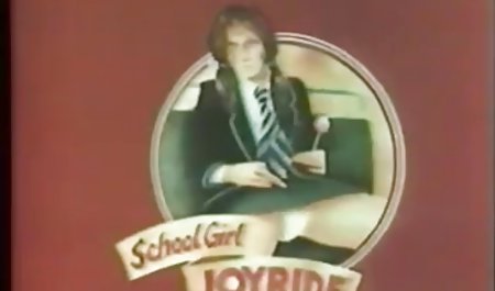 school girl joyride  by loyalsock