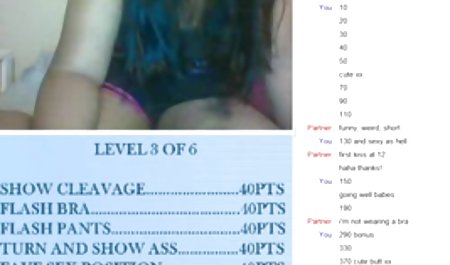 Julie and her hairy pussy enjoy the game